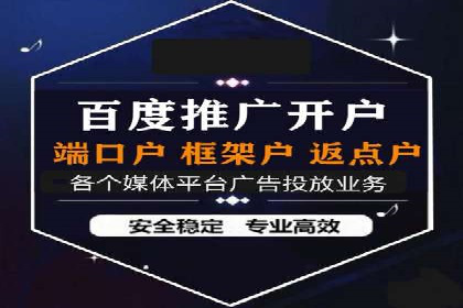 抖音信息流算法解析与应用